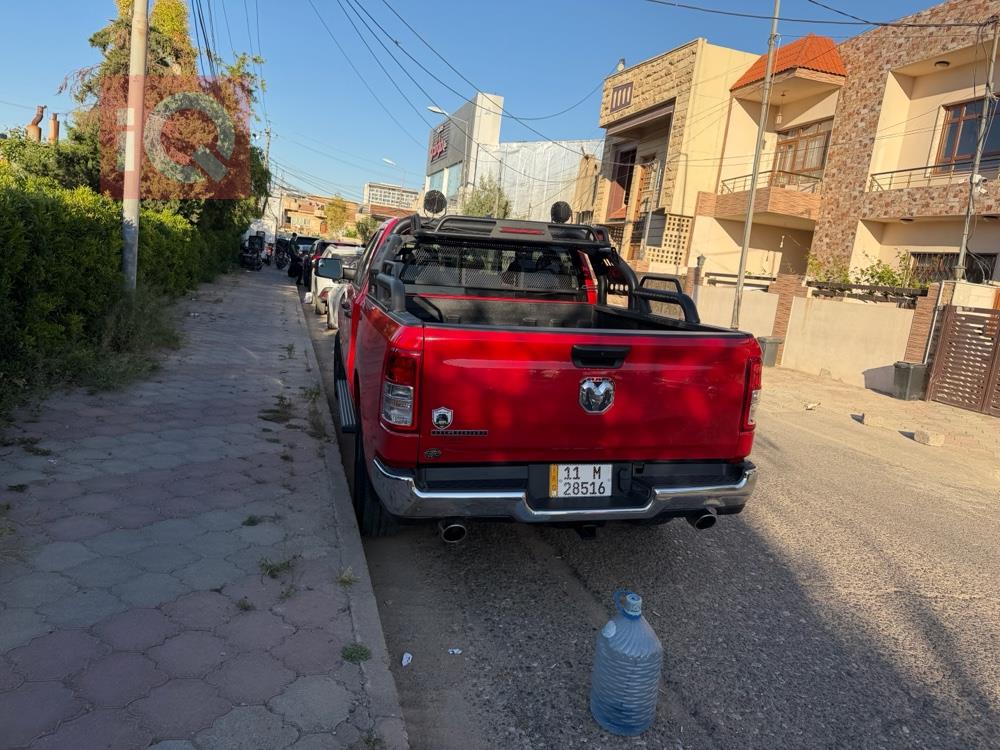 رام 1500